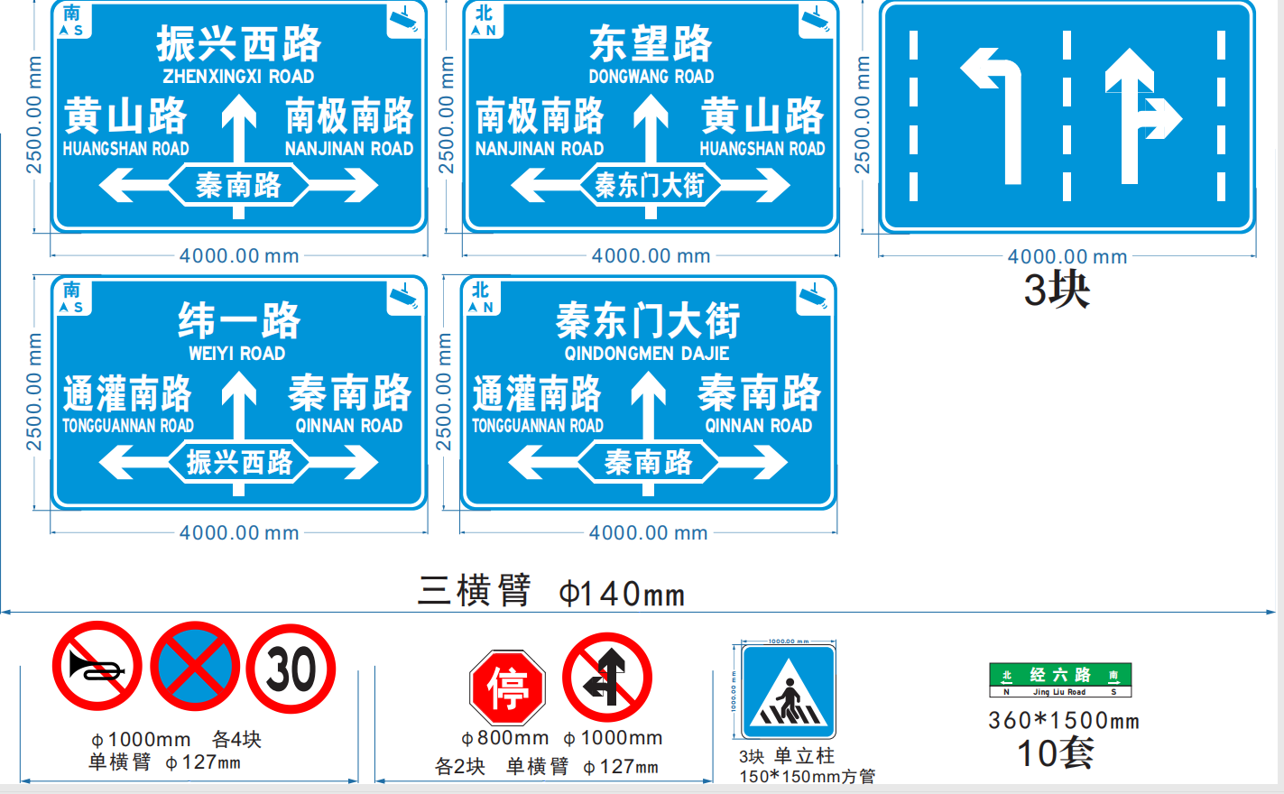 香港宝典全年资料大全