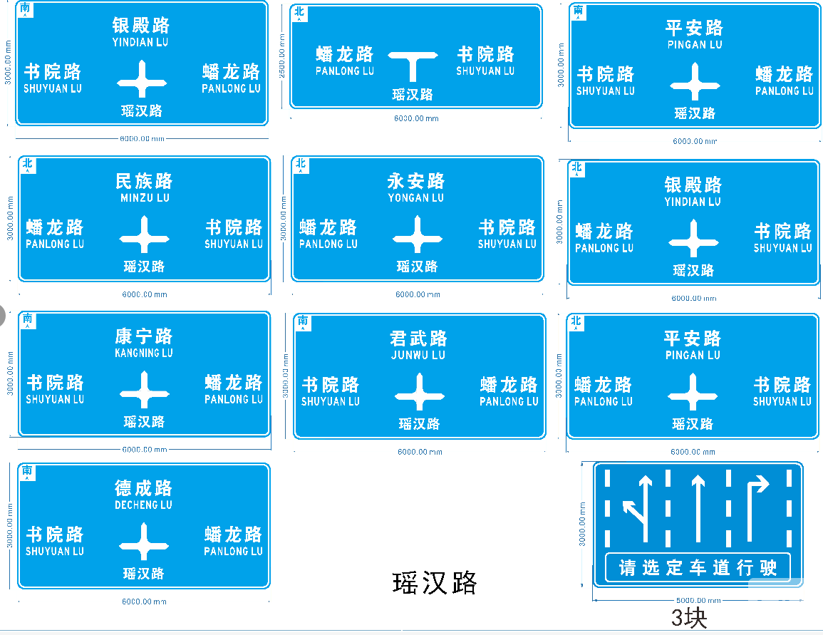 香港宝典全年资料大全