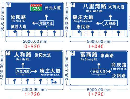 香港宝典全年资料大全